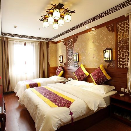 Beijing Haoyang Culture Hotel Πεκίνο Εξωτερικό φωτογραφία