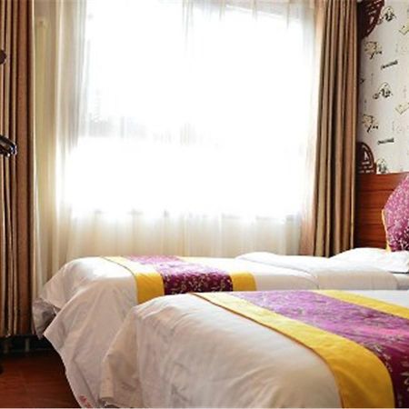 Beijing Haoyang Culture Hotel Πεκίνο Εξωτερικό φωτογραφία