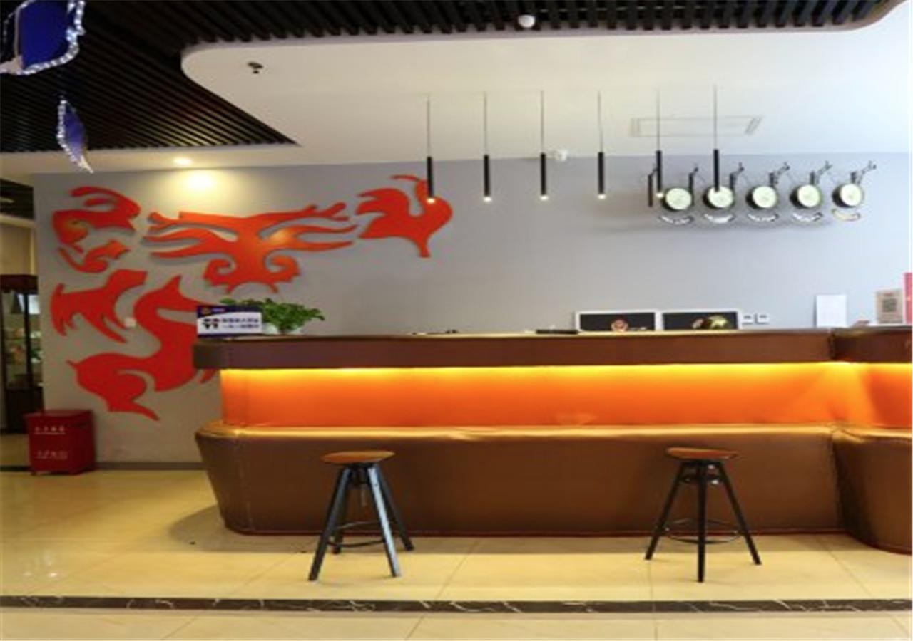 Beijing Haoyang Culture Hotel Πεκίνο Εξωτερικό φωτογραφία